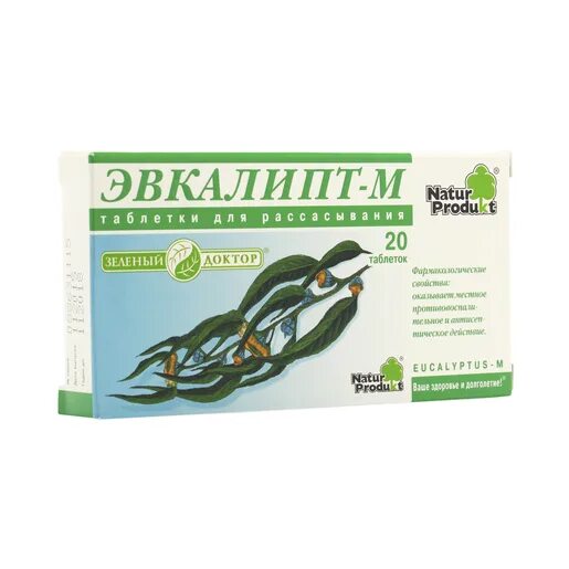 Эвкалипт м инструкция. Эвкалипт-м зеленый доктор таб. д/рассас №20. эвкалипт-м табл.д/рассас. n20 натур-продукт. эвкалипт натур продукт пастилки для рассасывания. эвкалипт-м зеленый доктор пастилки n 24.