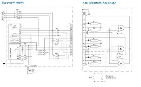 Схема подключения тепловой
