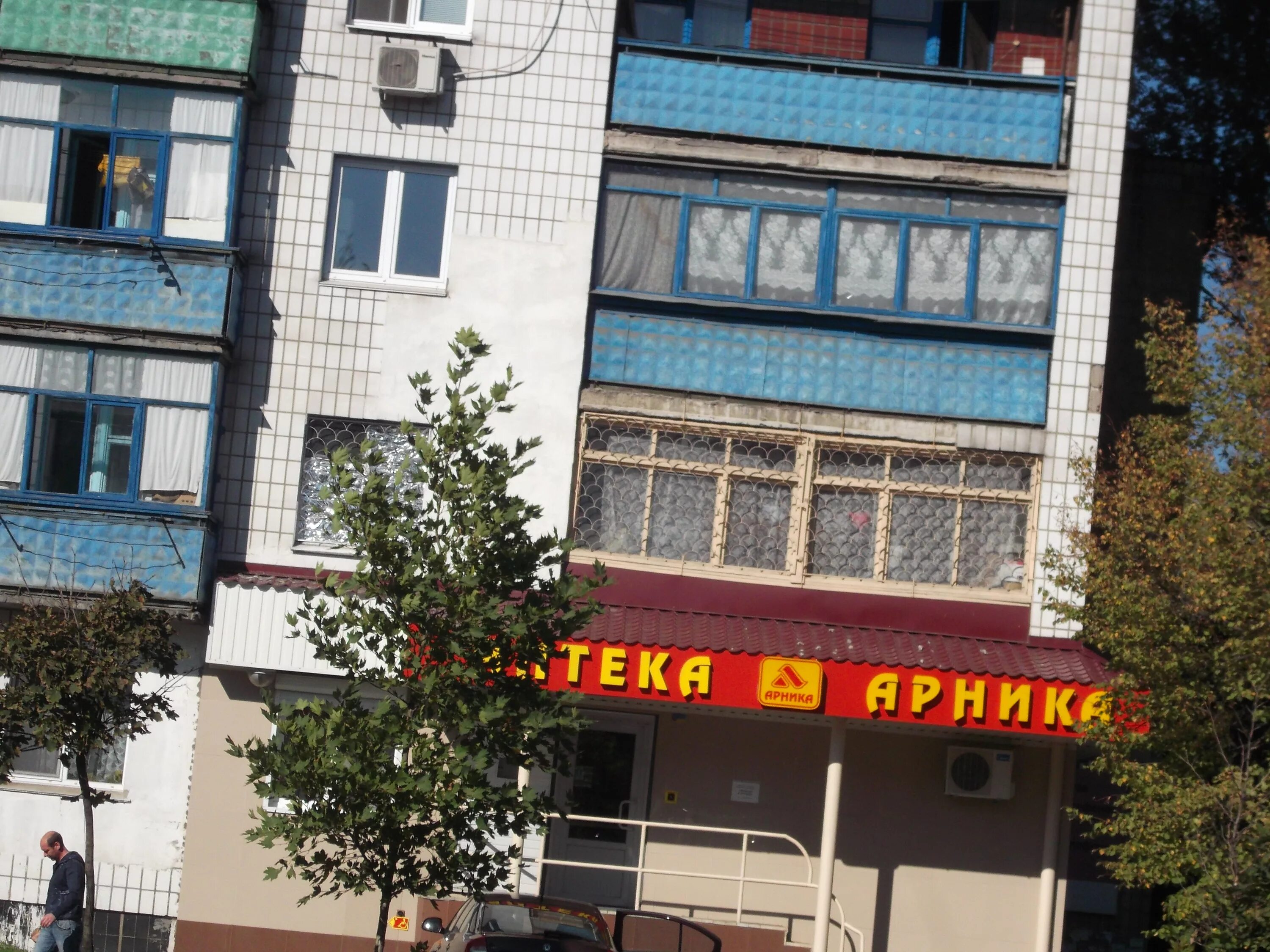 Отделение почтовой связи № 143914, балашиха. Почта тихвин. Почта быково. Вход в отделение почтовой связи. Номер почтового телефона.