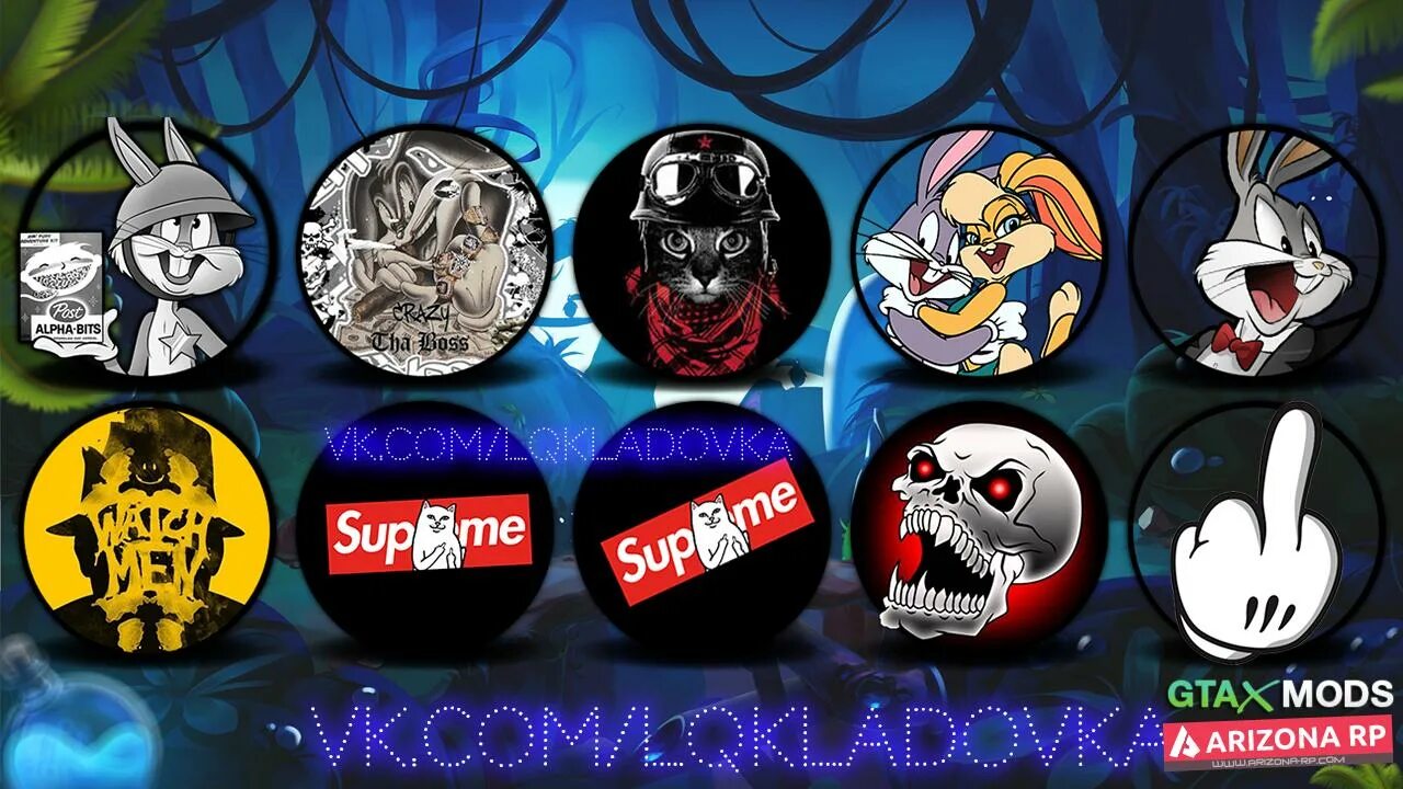 Фист самп zxc. Кулак тьмы блокс фрутс. Кулак для гта са. Фист свастика самп. Фист бф.