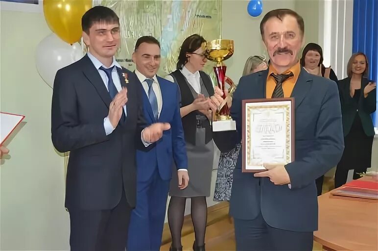 Читаэнергосбыт элиста