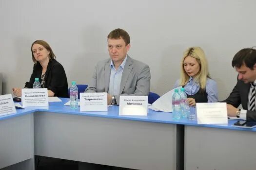 Эр телеком бизнес. Эр телеком бизнес