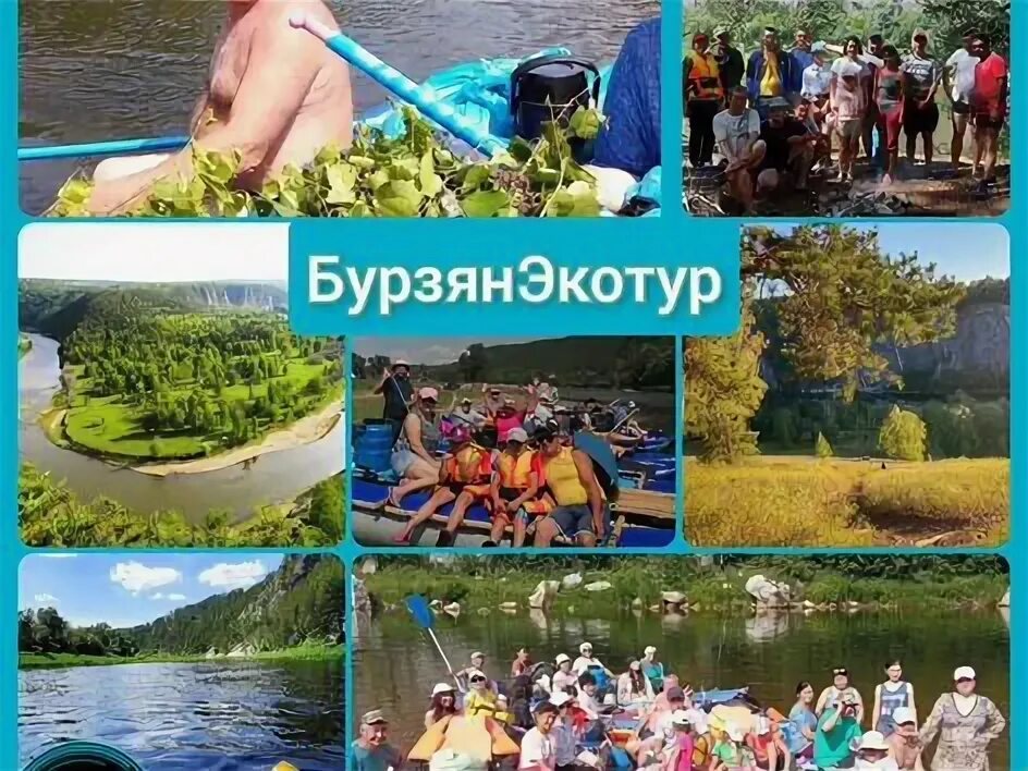 2 х дневные туры. 2 х дневные туры. 2 х дневные туры. 2 х дневные туры. 2 х дневные туры.