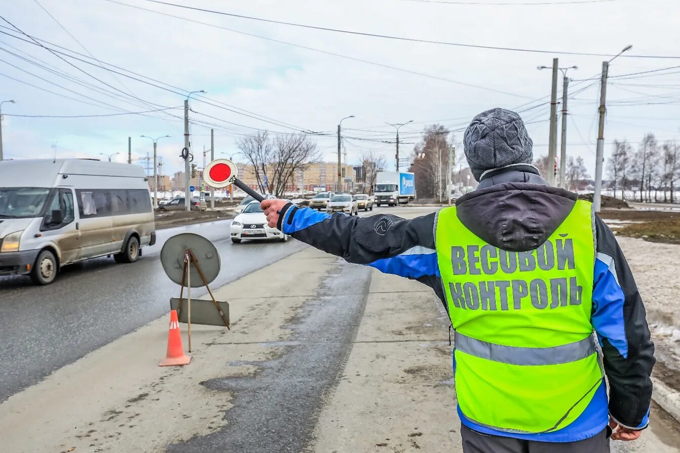 Закрытие дорог в чебоксарах. Ограничение дороги. Весенние ограничения для большегрузов. Закрытие дорог на просушку. Весовой контроль на производстве.