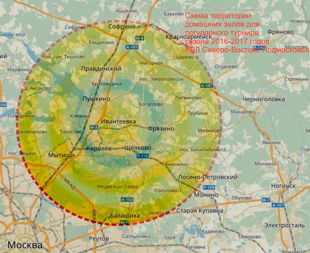 Какие части в московской области. Северо-Восток Московской области на карте. Восток Московской области. Северо Восток Подмосковья. Восток Московской области на карте Подмосковья.