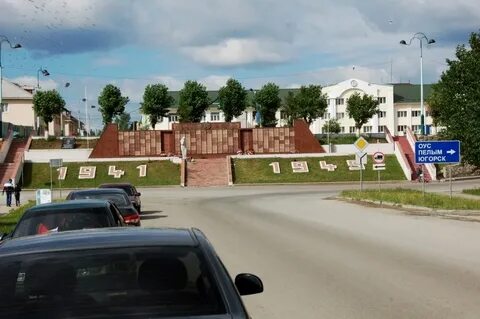 Погода оус