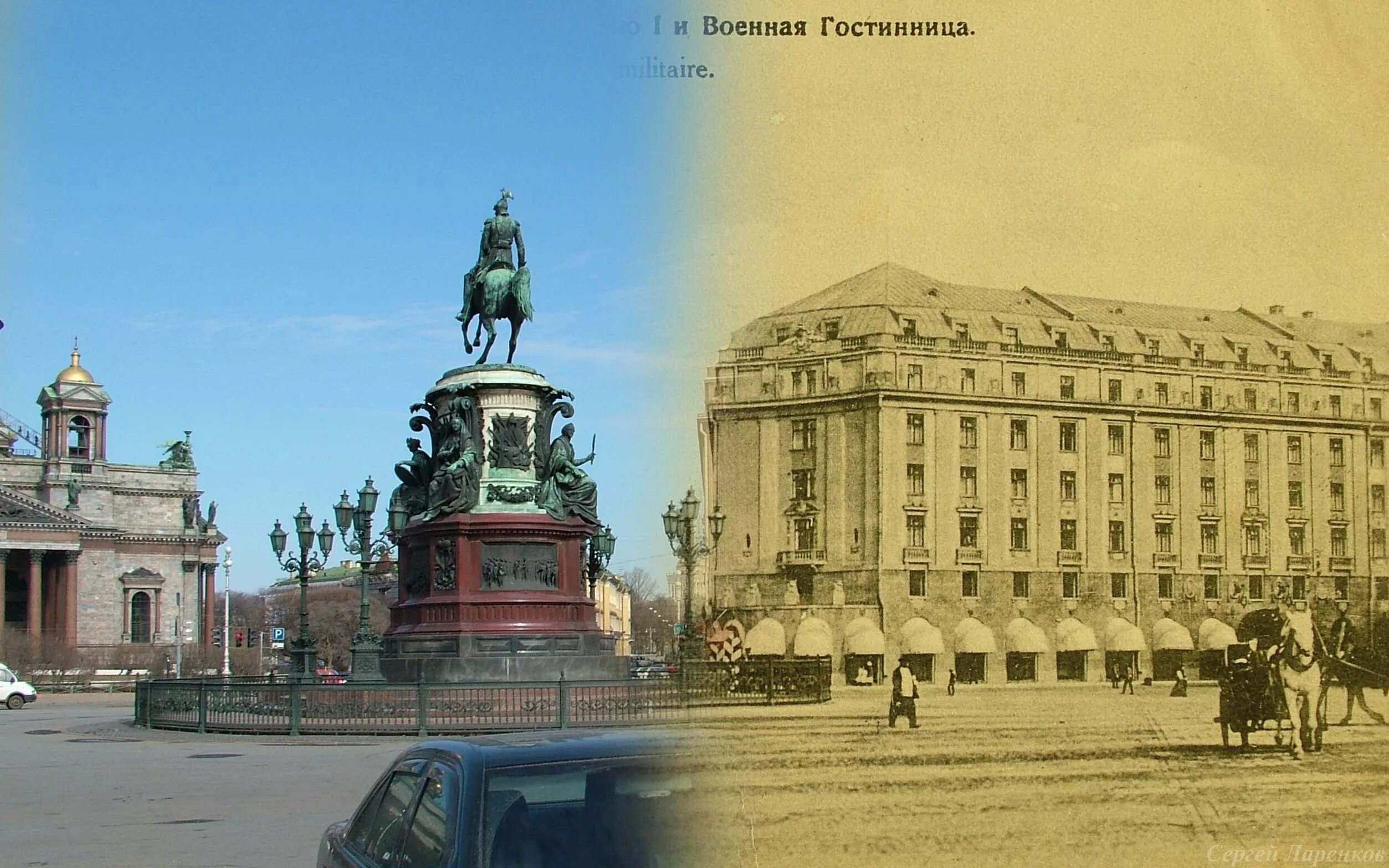 Функции города в прошлом санкт петербурга. Питер в прошлом и настоящем. санкт петербург старый и новый. функции питера в прошлом и настоящем. функции города в прошлом и настоящем санкт-петербурга.
