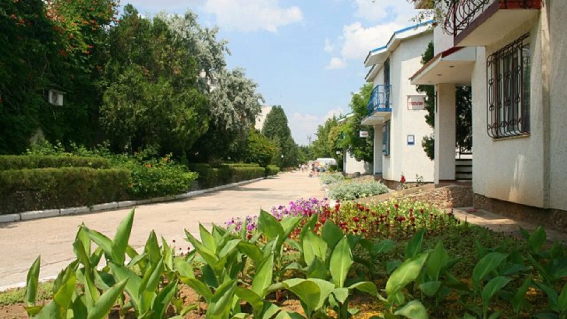 евпатория крым детский клинический санаторий министерства обороны. военный санаторий глинки евпатория. глинки. военный санаторий глинки евпатория. детский клинический санаторий министерства обороны евпатория.