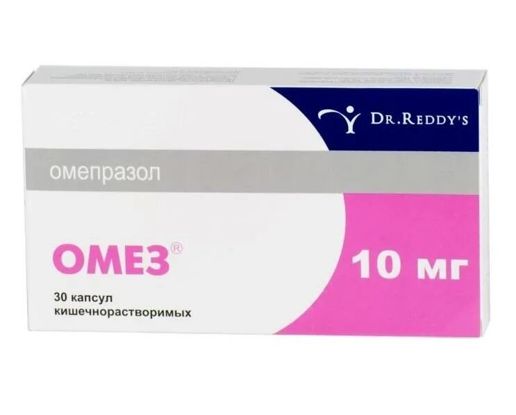 Омепразол 40 мг капсулы. Омез омепразол 20 мг. Омез 150мг. Омез таблетки инструкция. Омез 20 мг индия.