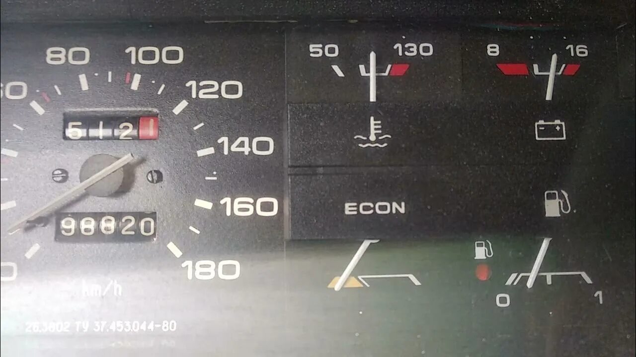 Включение температуры. Рабочая температура ваз 2110 8 клапанов инжектор. Температура срабатывания вентилятора ваз 2114. Датчик включения вентилятора ваз 2108 карбюратор. Рабочая температура двигателя ваз 2114 8 клапанов.