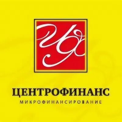 Мкк центрофинанс