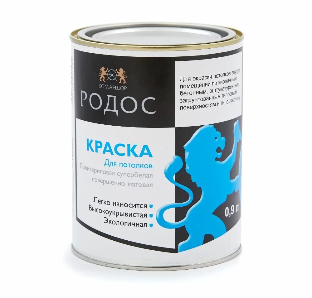 Краска фасадная "thermomax prof fasad" база1 (23кг). Краска фасадная зеландия командор 18 л. Краска командор interior super white 9 л. Краска командор interior 2. Краска интерьерная.
