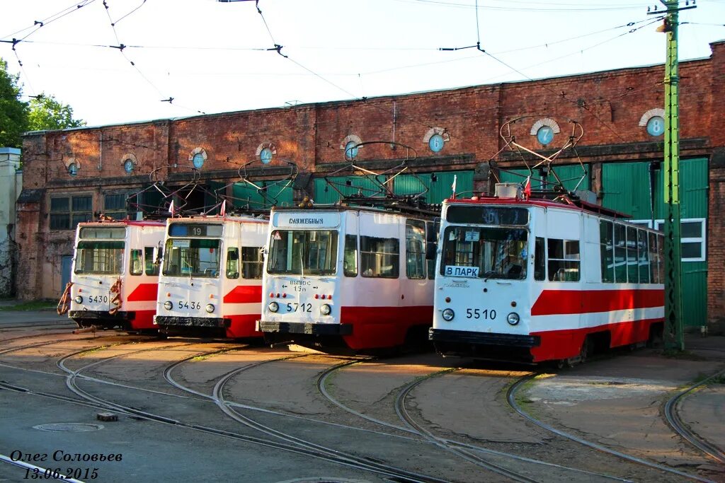 Трамвайный парк 2 санкт-петербург. Трамвайный парк 5 санкт петербург. Трамвайный парк 5. Трамвайное депо санкт-петербург. Трамвай ктм 5.