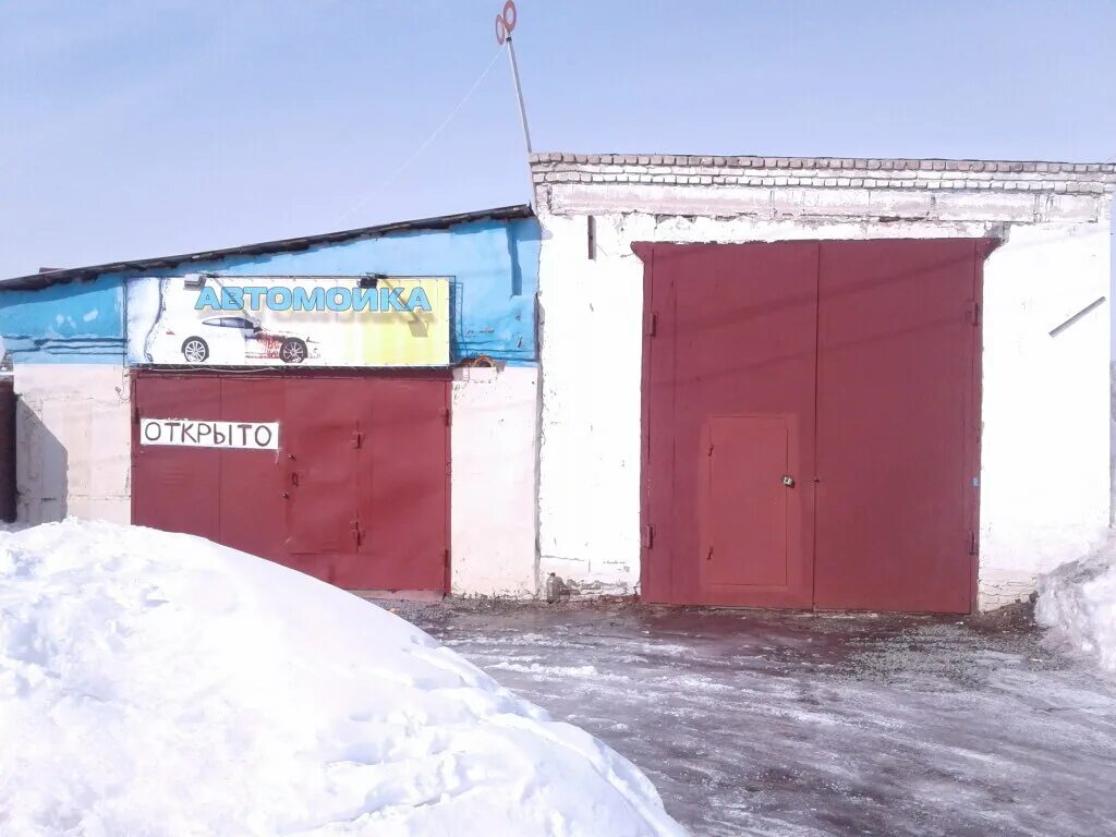 автомойка белебей. азс форсаж. Evo азс. автомойка новоалтайск. ударников 26 липецк.