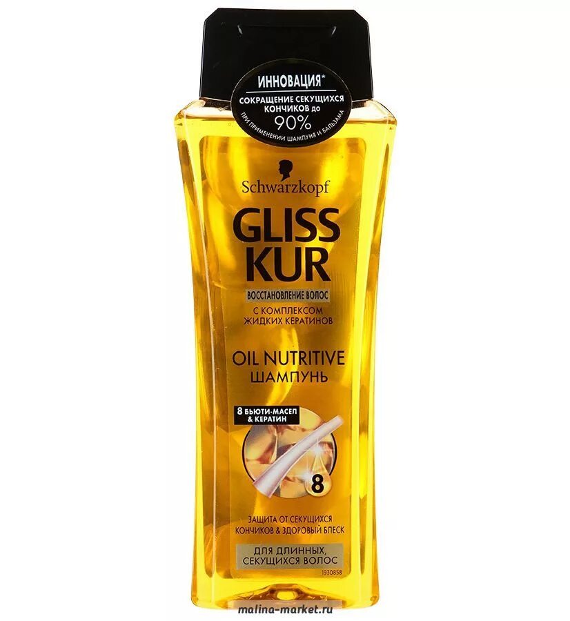 Глис кур купить. Gliss Kur шампунь. Gliss Kur Oil Nutritive. Шампунь Gliss Kur Oil Nutritive для длинных секущихся волос 400 мл. Schwarzkopf Gliss Kur шампунь.