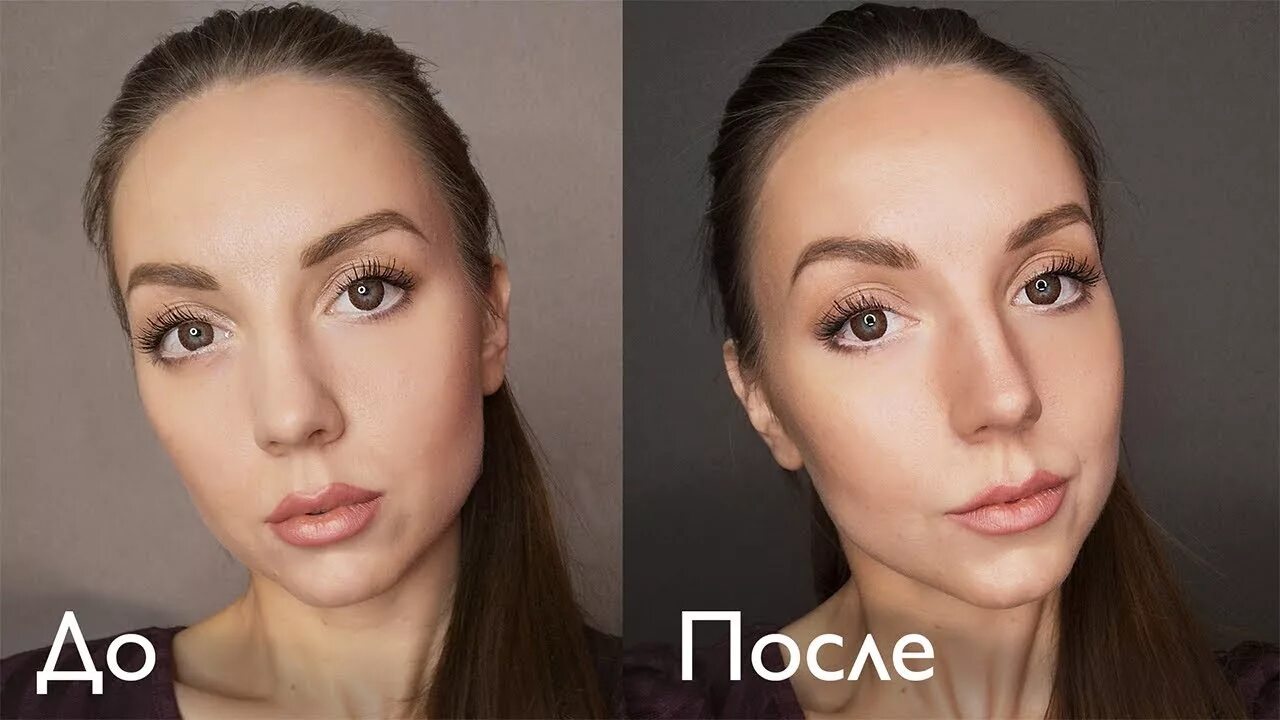 Можно менять с помощью. Нос картошкой макияж. упражнения для уменьшения носа. макияж без тонального крема и без консилера. коррекция носа с помощью макияжа.