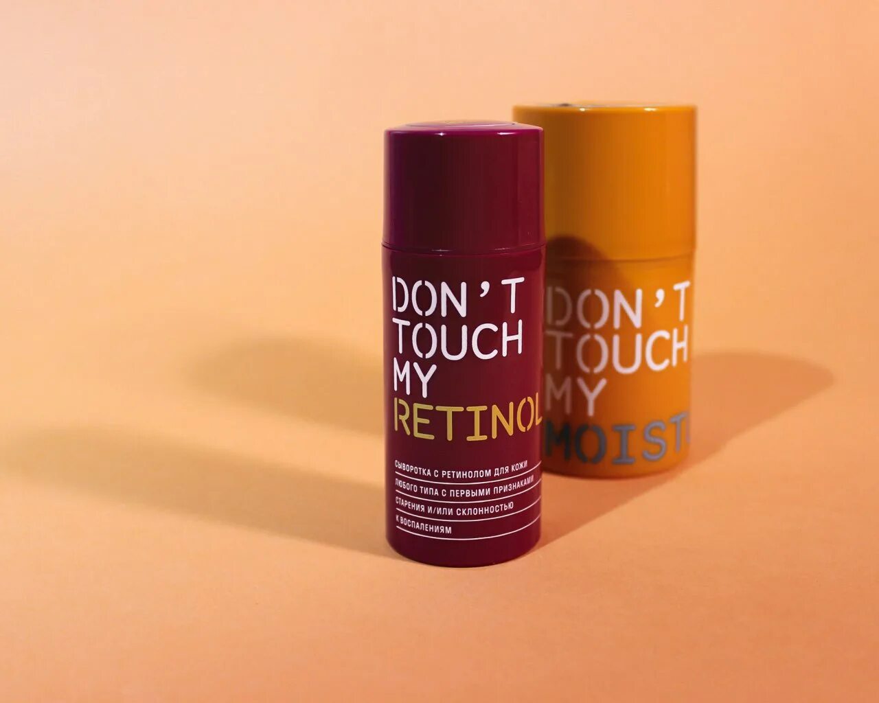 Наклейка don't touch my. Наклейки тач май байк. Touch my retinol. Touch my retinol. Крем don't touch my.