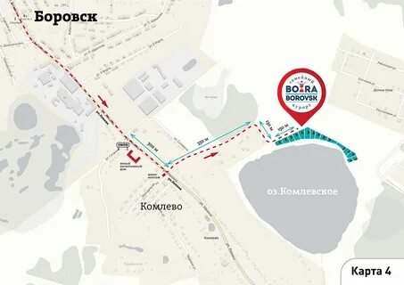 Бора боровск