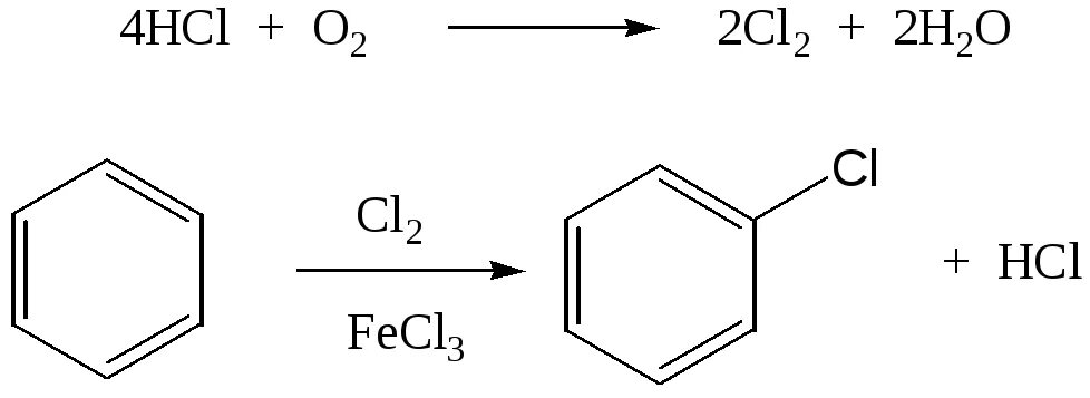 Хлорирование в присутствии. Хлорирование бензола в присутствии fecl3. Хлорирование бензола. Хлорирование толуола. Хлорирование радикала бензола.
