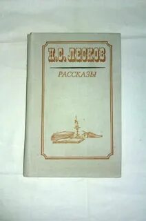 70 рассказов