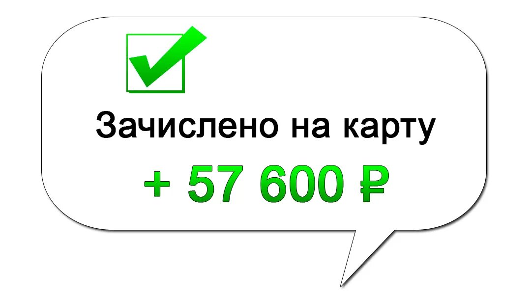 Займ на карту. Займ без кредитной карты забилаго РФ. Займ бот. Солнечногорск займ узбеком на карту.