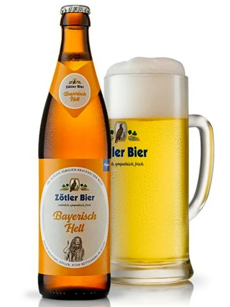 5036047. Пиво Zotler pils. Пиво Zotler pils светлое. Пиво лагер Хель. Zotler Hefeweizen пиво.