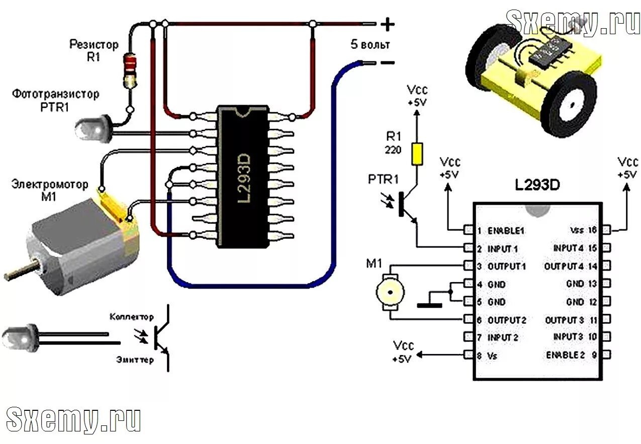 Простые схемы для радиолюбителей. Робот на микросхеме l293d. Микросхема l293d схема. Простейший робот на микросхеме l293. L293d управление схема.