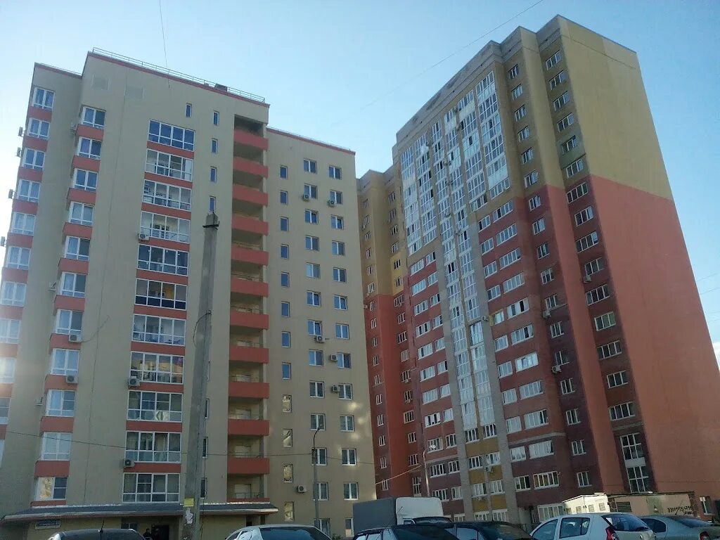Набережная реки уфы 39/3. Набережная реки уфы 43. Утёс орел магазины. Набережная реки уфы 45/3. Набережная реки уфы 43.