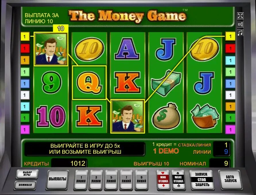 Игровые автоматы на реальные деньги gamemoney plays