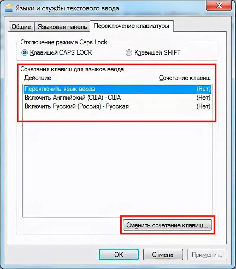 Не переключается на английский язык на клавиатуре. Как поменять язык на клавиатуре. Как поменять язык на ноутбуке клавишами. Как менять язык на ноутбуке. Не получается изменить язык.