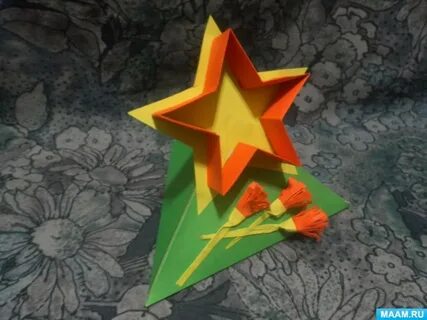 23 объемные