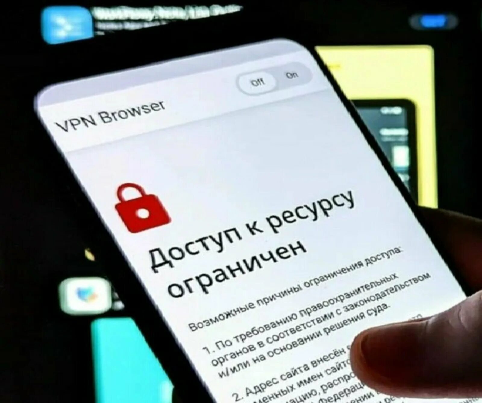 Инстаграм запрещен в россии или нет. Блокировка социальных сетей. Блокировка Инстаграм. Инстаграм заблокирован в РФ. Блокировка Инстаграм в России.