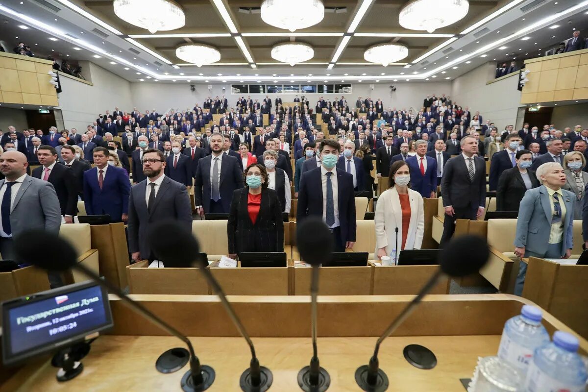 Госдума первого созыва на какой срок. Первое заседание госдумы 2025. депутаты государственной думы 2025. депутаты госдумы 8 созыва. государственная дума 2025 год.