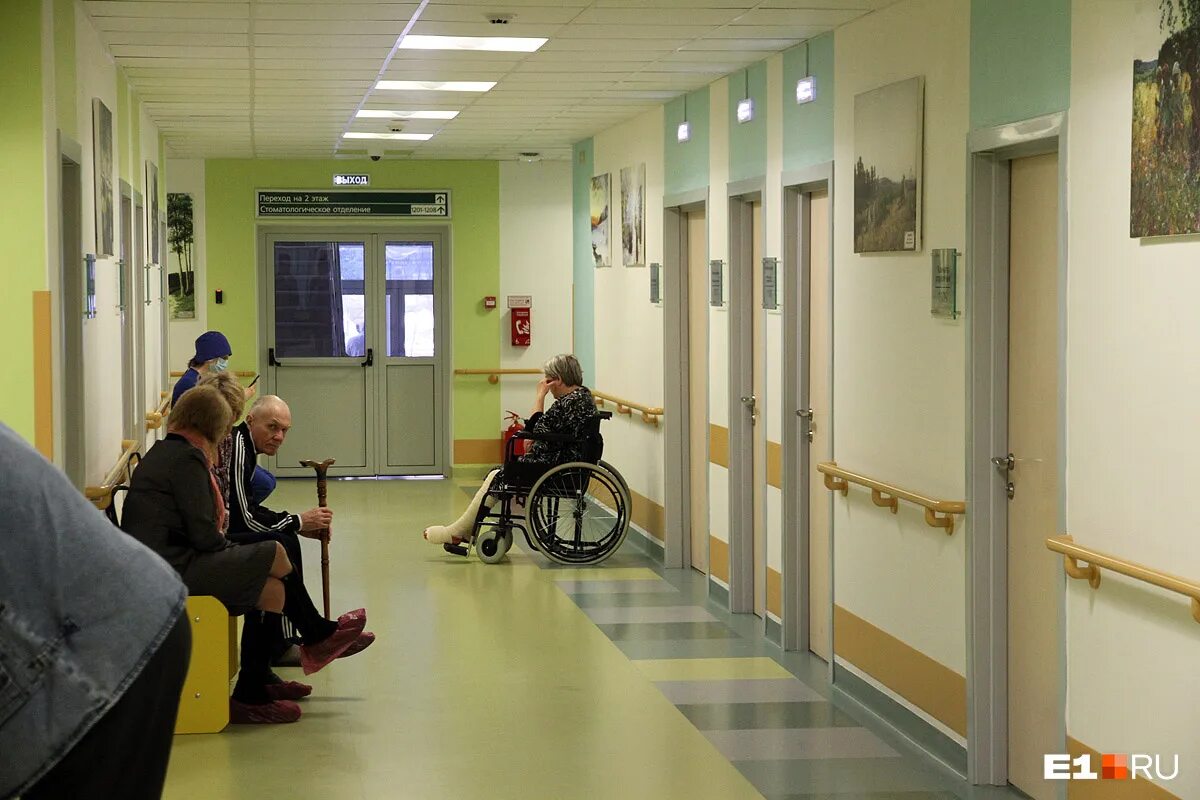 реабилитационный центр тетюхинский. уральский клинический лечебно-реабилитационный центр им в. реабилитационный центр ггм. уральский проспект 55 нижний тагил. центр имени тетюхина в нижнем тагиле.