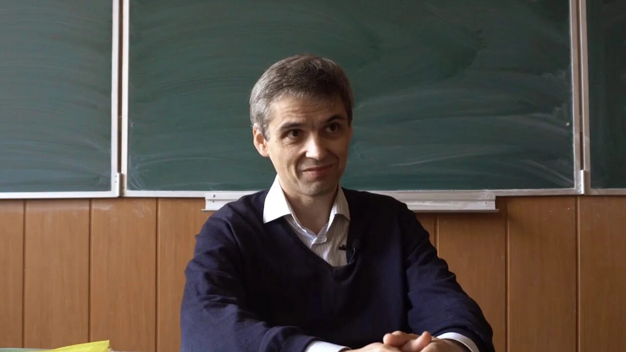Профессор ютуб