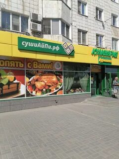 Михайловка республиканская