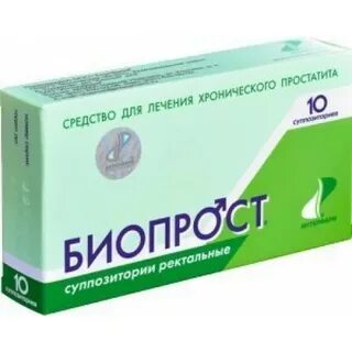 Биопрост свечи инструкция отзывы