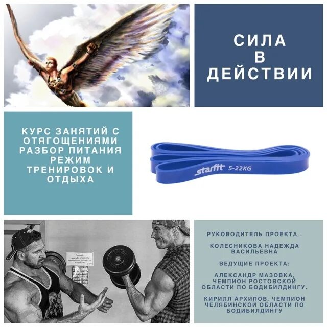 Икар цитаты. Цитаты про икара.