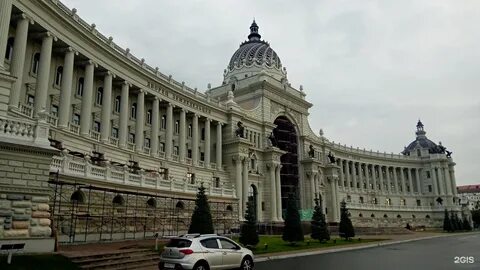 Минсельхоз казань