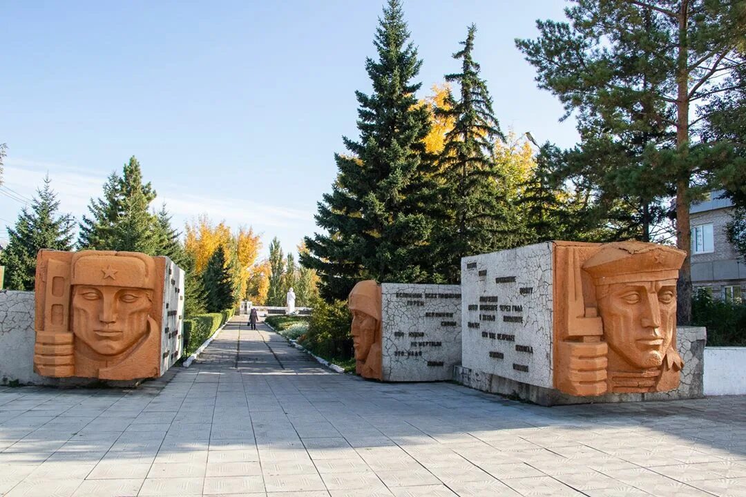 хакасия усть абакан. районный суд усть-абакана. усть абакан 16. городской суд абакан. мемориал-музей «вечная слава» усть абаканский район.