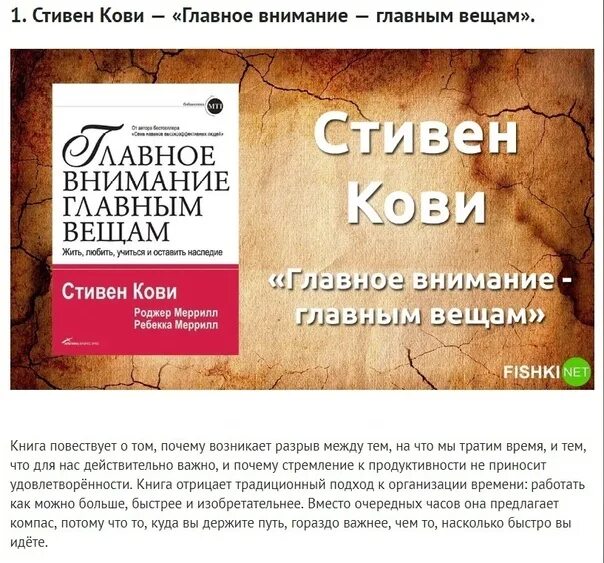 Книги помогающие понимать людей. Книги которые помогут разобраться в себе. Книги которые помогут разобраться в себе и найти себя. Книги которые помогут разобраться в экономике. Книги которые помогут разобраться в своем здоровье.