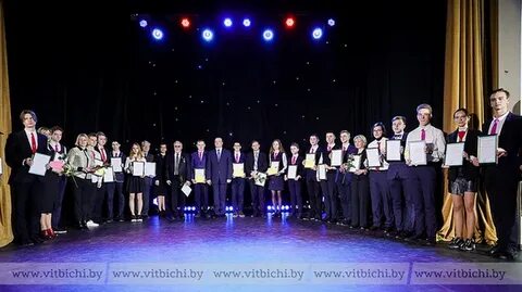 Чествовать победителей