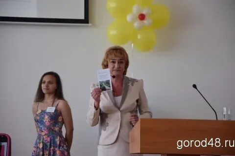 Воспитатель липецк
