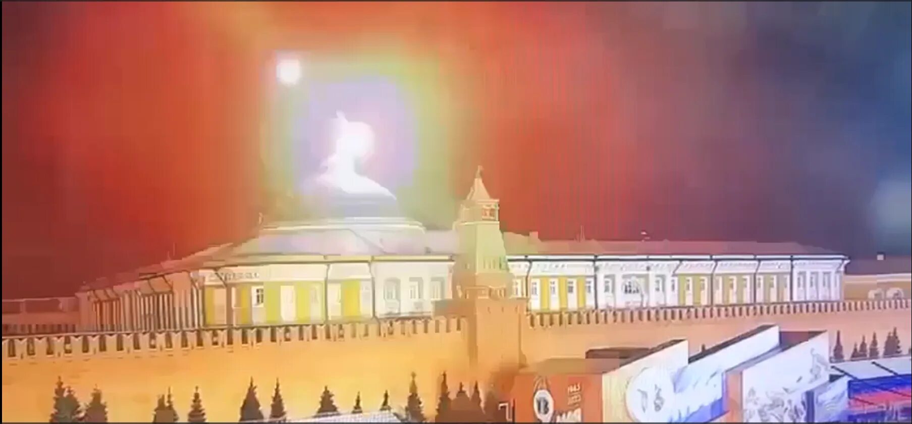 Вчера ночью где был