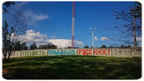 Тех благодаря которым