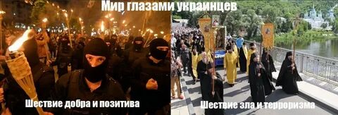 Адекватный мир
