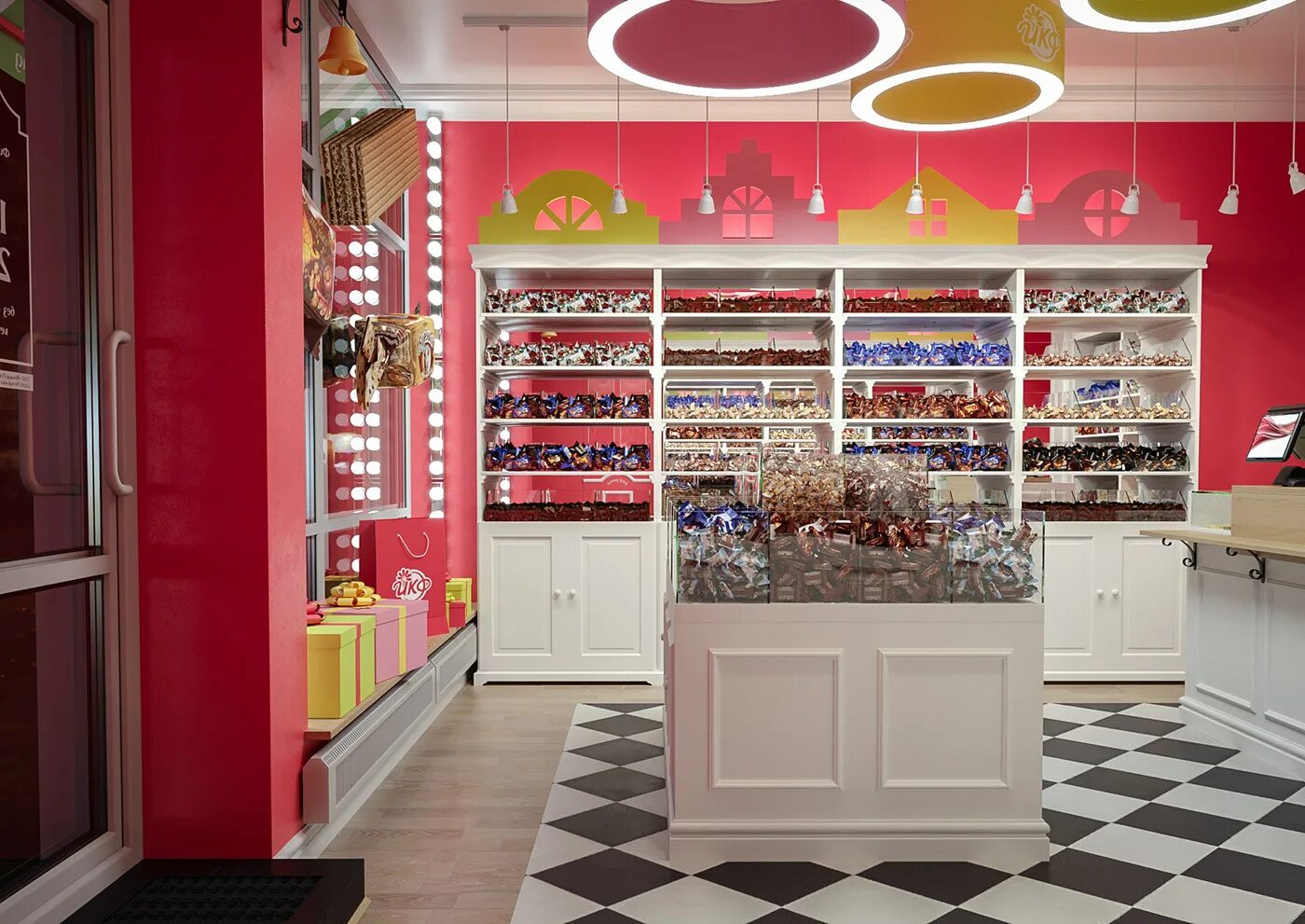 Candy candy shop 1