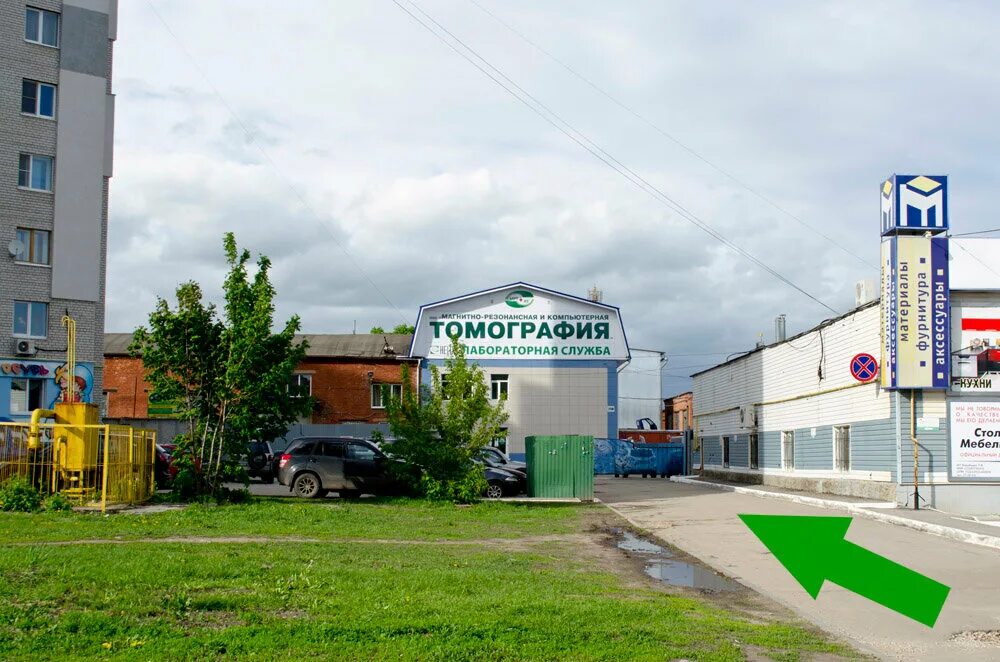 Мрт на крупской. Мрт на крупской. Мрт первомайский проспект 27а рязань. Мрт на беляковском переулке. Крупской 25в рязань клиника сити.