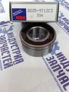 259 12