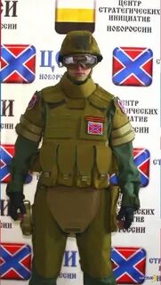 Форма днр